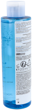 Lotion apaisante physiologique pour peaux sensibles 200 ml