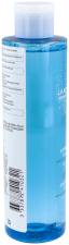 Lotion apaisante physiologique pour peaux sensibles 200 ml