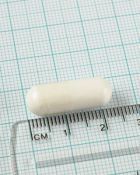 L-Ph&eacute;nylalanine 60 G&eacute;lules 500 mg