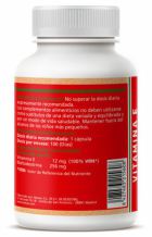 Vitamine E 100 g&eacute;lules