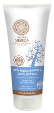 Huile corporelle anti-âge anti-cellulite Thick White 200 ml