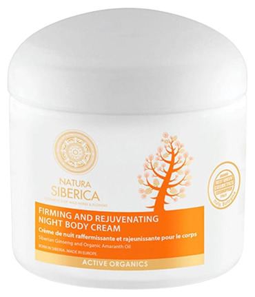 Crème de nuit raffermissante pour le corps 370 ml