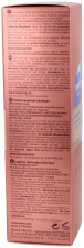 Phytoelixir Champ&uacute; Nutrici&oacute;n Intensa 200 ml