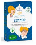 Kit de soins capillaires pour enfants pour l'&eacute;cole - Sans surprise
