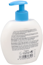 Crème pour les mains Ureadin 200 ml