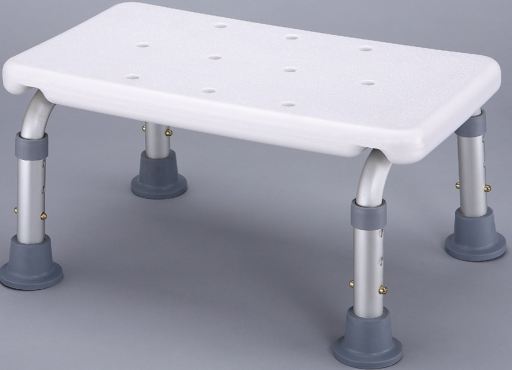 Tabouret de bain en aluminium