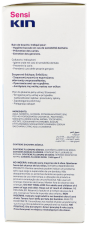 Bain de bouche Sensi 500 ml