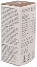 Pigment Zero DSP Antiox 60 gélules