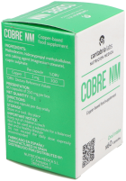 Cuivre Nm 60 g&eacute;lules