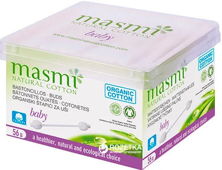 Masmi B&acirc;tonnets de s&eacute;curit&eacute; Coton 56 unit&eacute;s