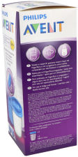 Récipients pour Lait Maternel 5 Unités et Couvercles