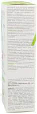Cr&egrave;me Ultra R&eacute;paratrice Epitheliale AH