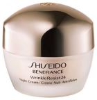 Cr&egrave;me anti-rides 24 Nuits 50 ml