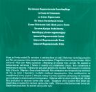 Cr&egrave;me hydratante 60 ml