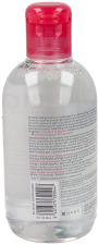 Sensibio H2O Solution Micellaire 250 ml