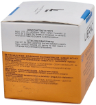 Sunissime Bálsamo Reparador Rehidratante 40 ml