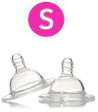 T&eacute;tine Anti-Colique Petit 0+m