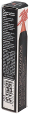 Rouge à lèvres nude basique