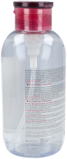 Démaquillant Sensibio H2O 500 ml Démaquillant Sensibio H2O 500 ml