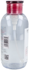 Démaquillant Sensibio H2O 500 ml Démaquillant Sensibio H2O 500 ml
