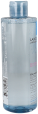 Eau micellaire ultra-réactive pour la peau