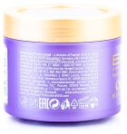 Bc Bonacure Oil Miracle Masque réparateur à la figue de Barbarie
