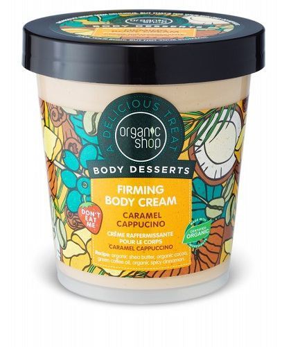 Cr&egrave;me Corps Raffermissante Cappuccino Caramel 450 ml