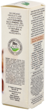 Huile d'Argan Marocaine