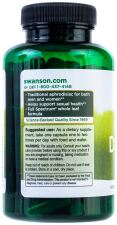 Damiana 510 mg 100 gélules
