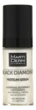 Sérum Proteum Black Diamond 30 ml
