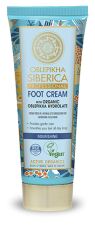 Oblepikha Crème Nourrissante pour les Pieds 75 ml Oblepikha Crème Nourrissante pour les Pieds 75 ml