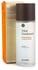 Soin vital aux extraits de 9 graines 150 ml Soin vital aux extraits de 9 graines 150 ml