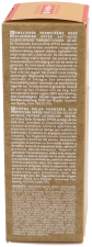 Crème Visage Fondante Solaire Haute Protection SPF 50 50 ml