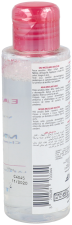 Eau micellaire 400 ml