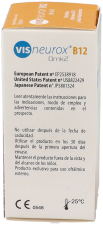 Visneurox B12 Omk2 10 ml