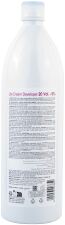 Cr&egrave;me Oxydante Life 20 Vol 6%