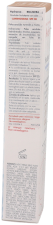 Hydrance BB Émulsion Légère 40 ml