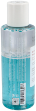 Ritual Care Démaquillant Biphasique Yeux et Lèvres 150 ml