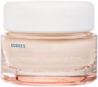 Cr&egrave;me de jour hydratante &agrave; la grenade 40 ml