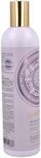 Gel douche au genévrier noir 400 ml