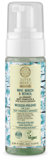 Mousse Super Peeling pour Cheveux Gras Fraîcheur et Détox 170 ml Mousse Super Peeling pour Cheveux Gras Fraîcheur et Détox 170 ml