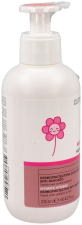 Hygiène intime Pédiatrie 250 ml