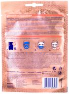 Masque de remplissage cellulaire Hyaluron Contour du visage