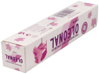 Crème oléosensible 60 ml