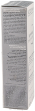 Pigmentbio Crème de Jour SPF50+ 40 ml
