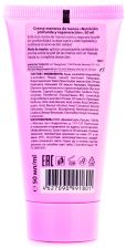 Crème Mains Nutrition et Réparation Profonde 50 ml Crème Mains Nutrition et Réparation Profonde 50 ml