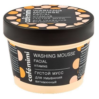 Mousse nettoyante pour le visage aux vitamines 110 ml