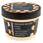 Mousse nettoyante pour le visage aux vitamines 110 ml