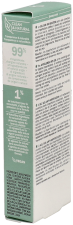 SOS Gel anti-imperfections 10 ml