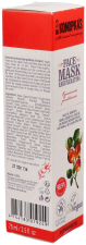 Masque facial régénérant 75 ml